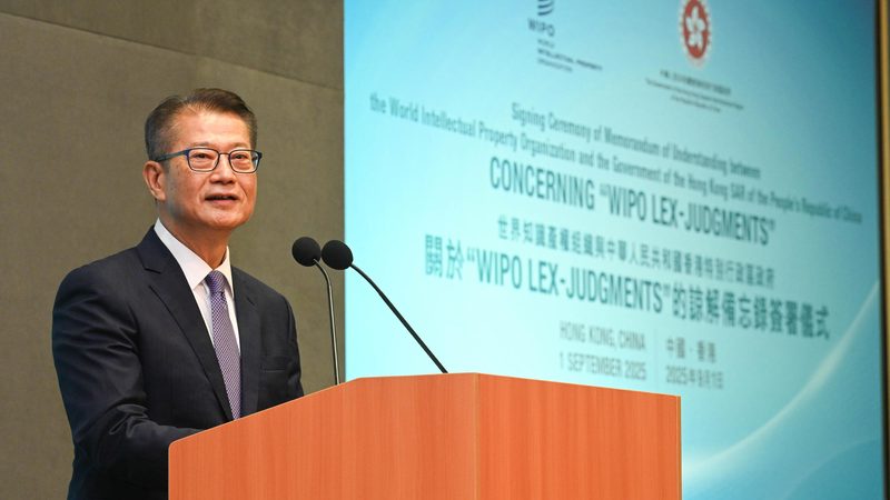 高收入人群税务筹划代理公司