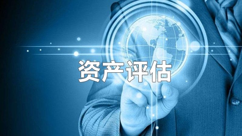 高新技术企业认定不通过原因分析