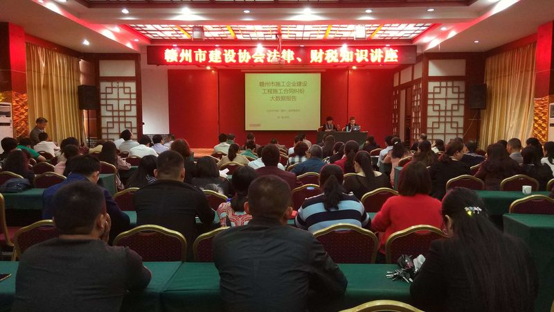 个体工商户与公司注册流程：全面对比解析