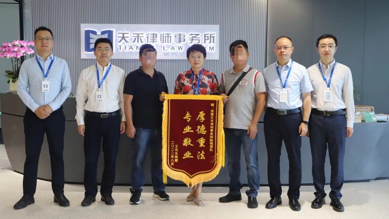 代理记账费用明细表：企业合规运营的保障**