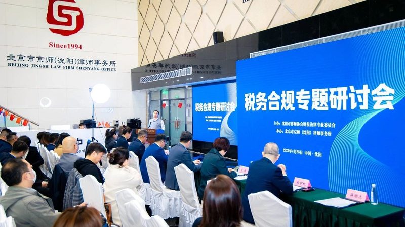 法律咨询分类解析：如何选择合适的代理服务