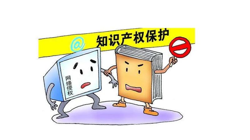 上海工商注册网上办理：入口在哪？步骤详解