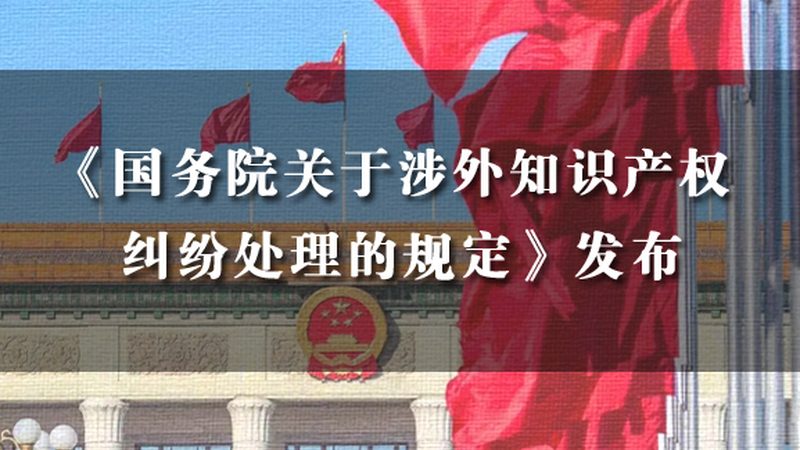 2025汇算清缴新标准：解读与合规要点