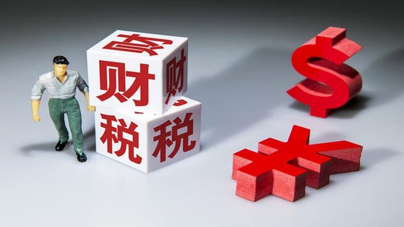 杭州实用新型专利申请：费用构成及合理预估**