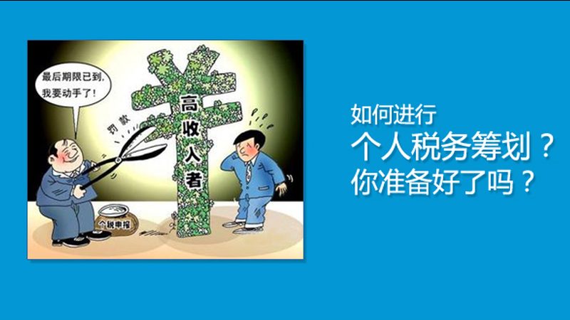小规模公司注册代理费用：揭秘费用构成与合理选择