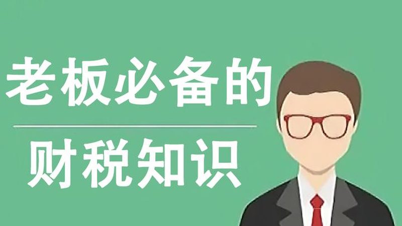成都专利申请代理公司怎么找