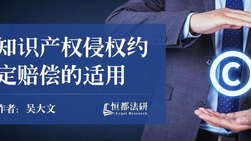 版权登记网上申请，审核标准揭秘