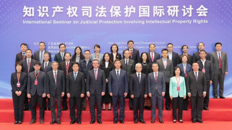 北京商标注册图形文字对比