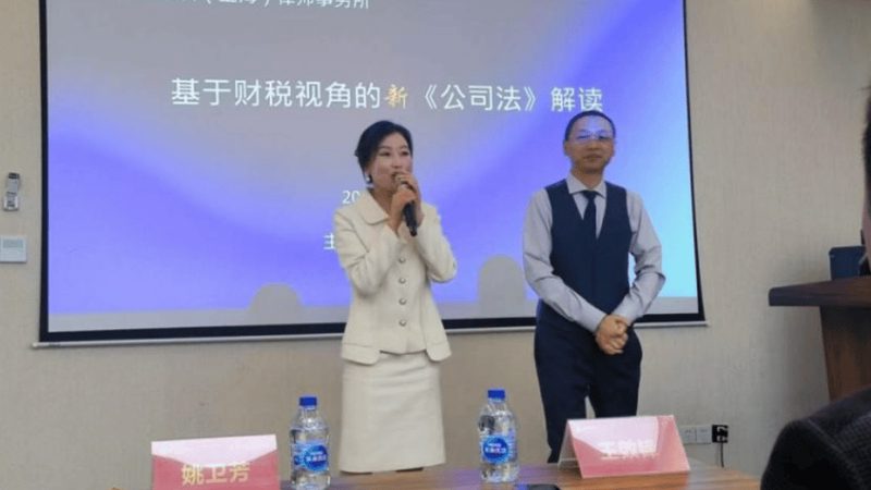 成都法律咨询收费价格标准