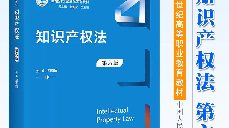 法律咨询和律师咨询区别在哪