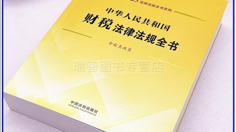 申请人需提供以下证明材料：