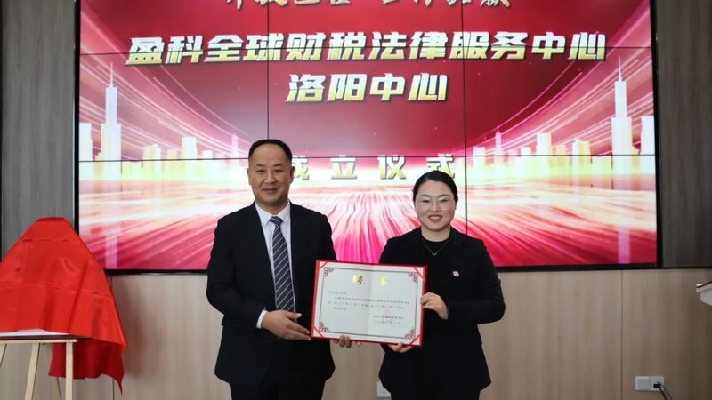 尽管代理记账需要支付一定的费用，但其价值所在不容忽视：