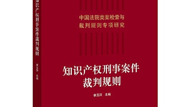 跨境电商税务筹划：揭秘节税技巧与合规要点