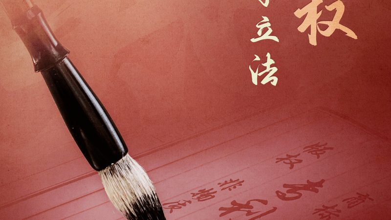 上海小规模企业代理记账推荐