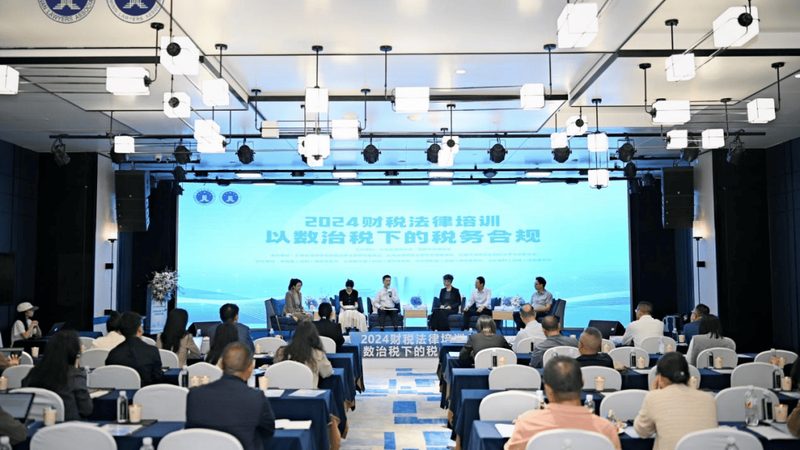 注销清算报告模板：企业合规关切的实用指南**